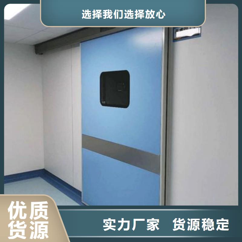 防辐射工程颜色尺寸款式定制