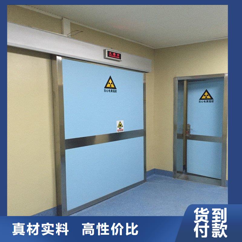 防辐射工程颜色尺寸款式定制