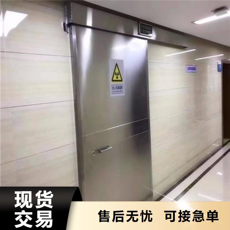 防辐射工程丰富的行业经验