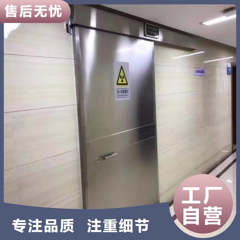 防辐射工程直销厂家