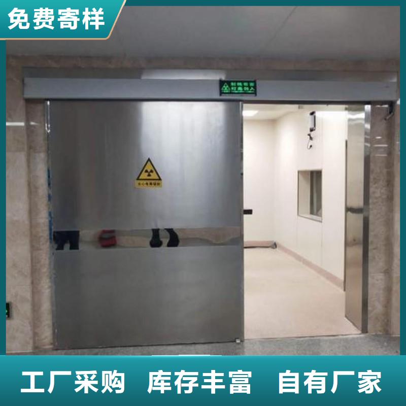 ?防射线工程厂家优选