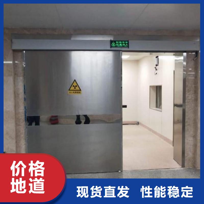 防辐射工程的图文介绍