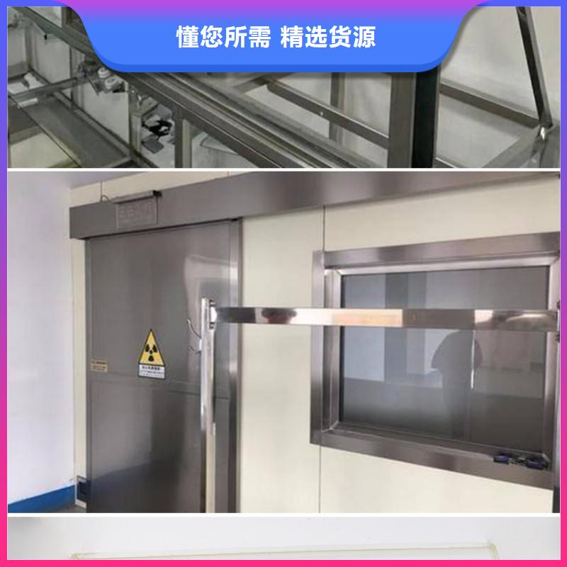 口腔科防护门_您的要求是我们的追求