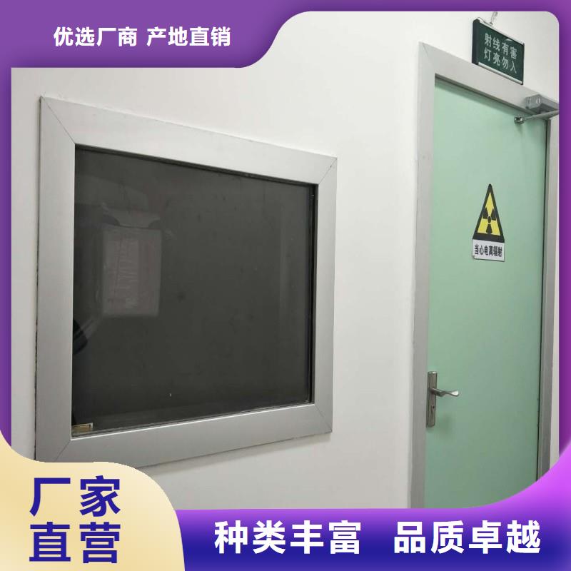 铅门-优质靠谱