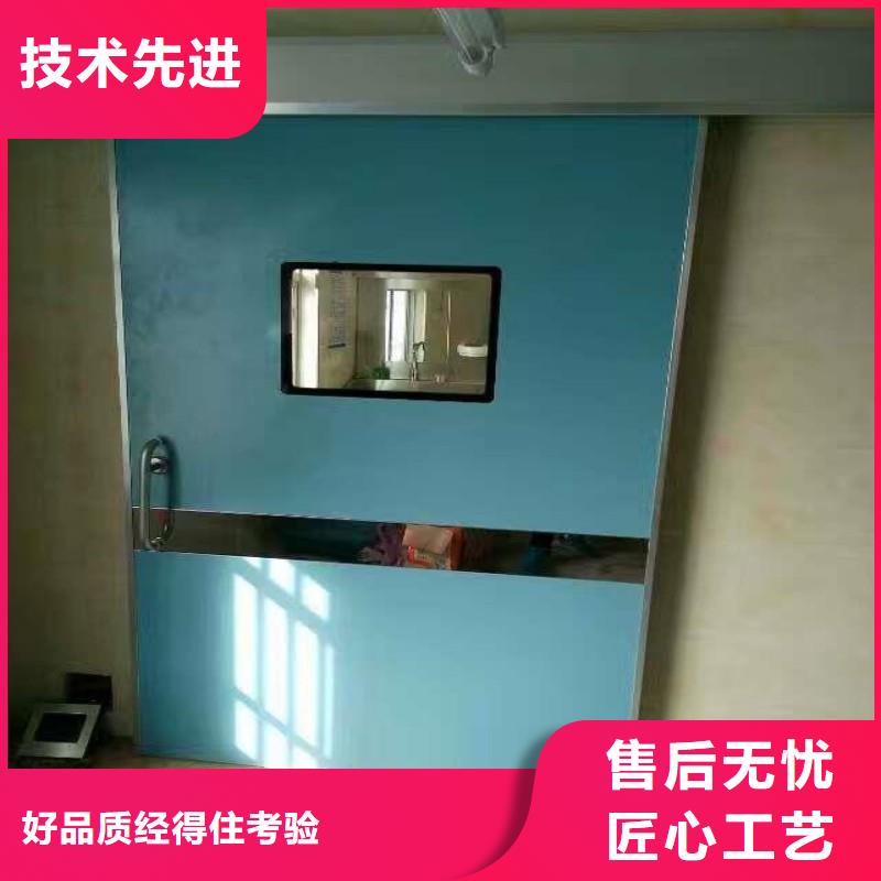 X射线防护门价格合理