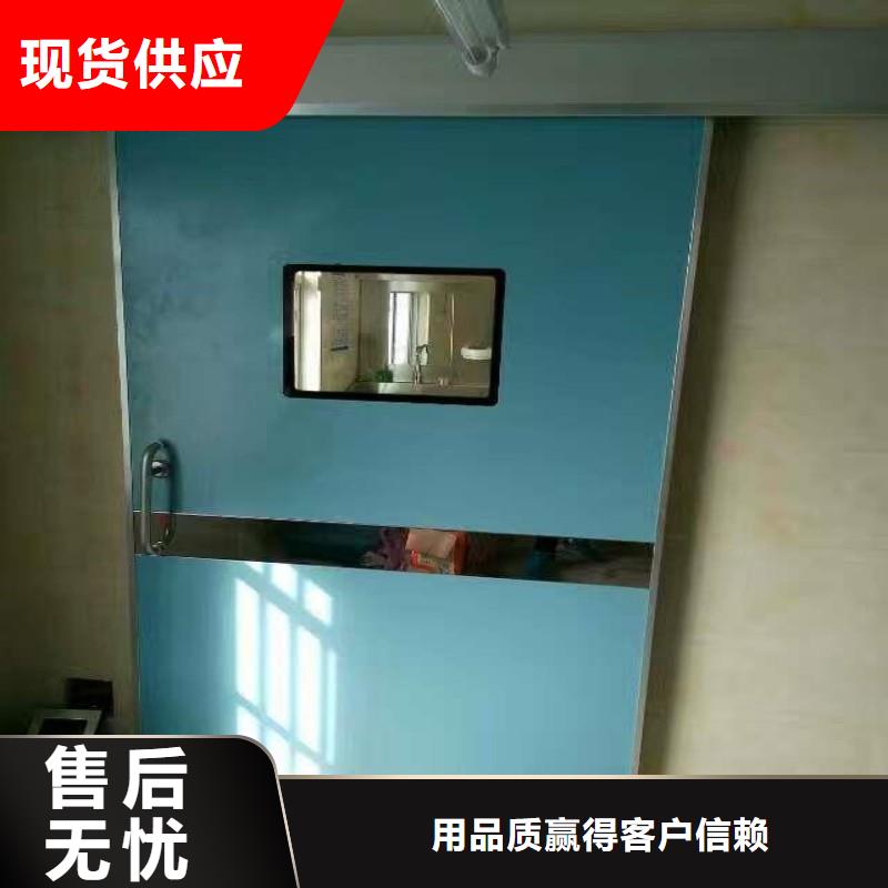 铅门-优质靠谱