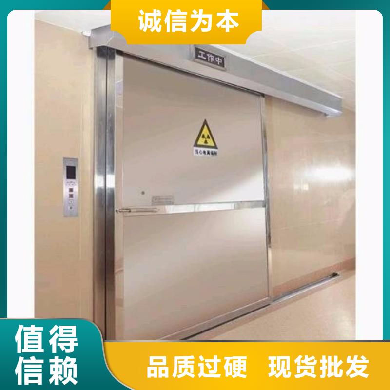手术室防护公司