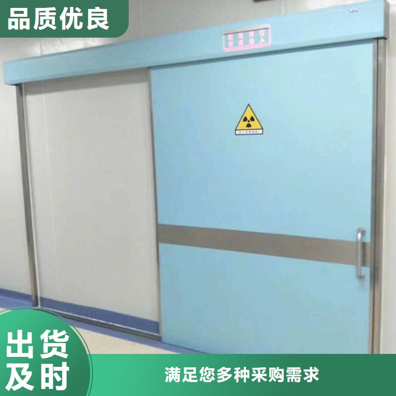防护工程定做