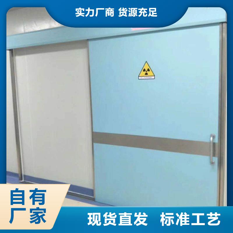 优质的口腔科防护门【无中间商】