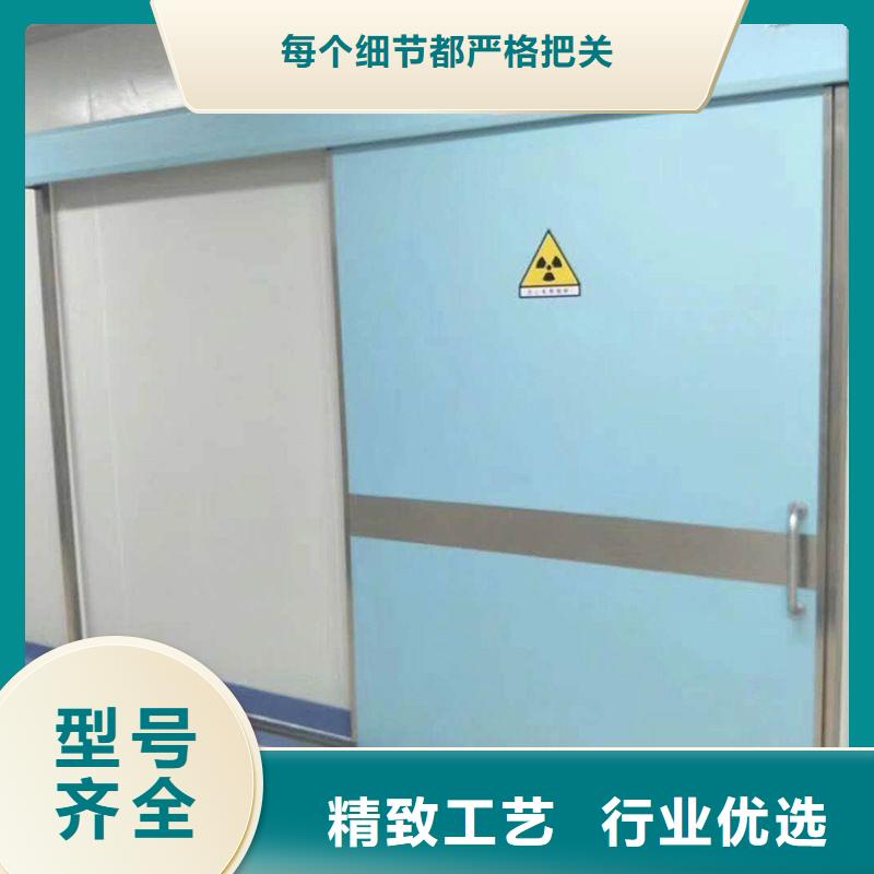 加速器防护门质量有保证
