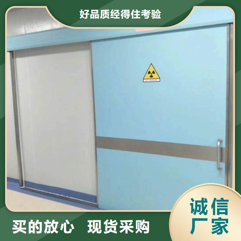DSA防护品牌:正兴医用工程有限公司