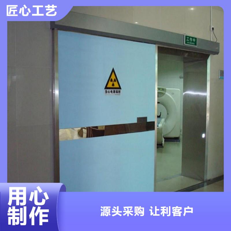 防辐射工程满足多种行业需求