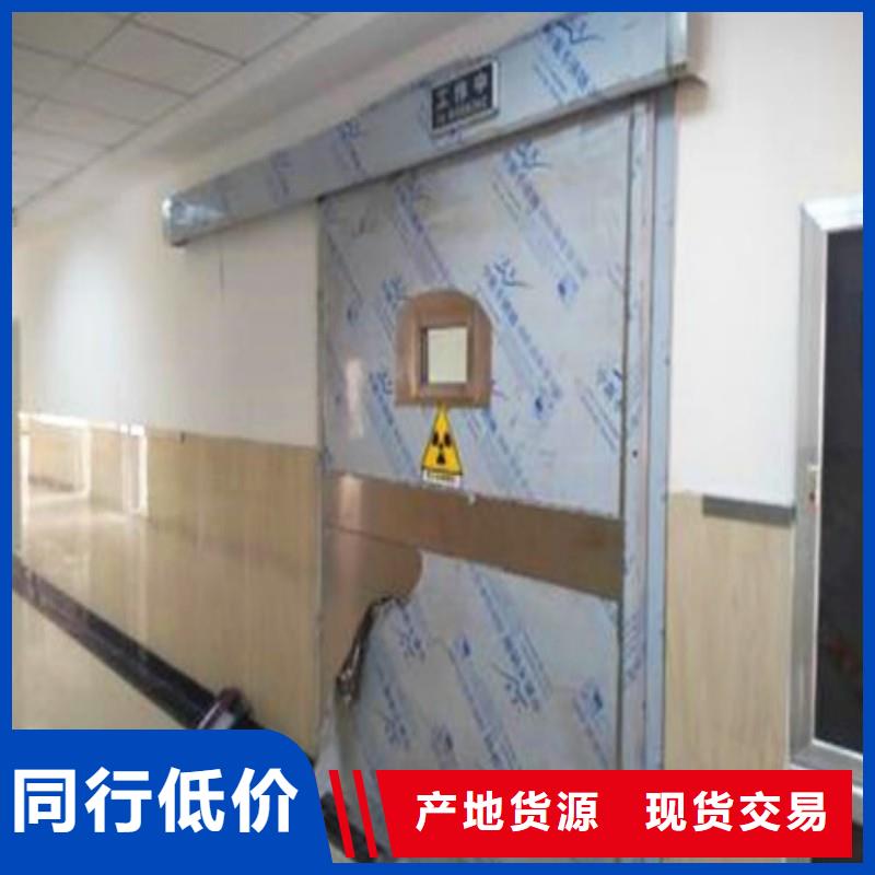 优质的口腔科防护门【无中间商】