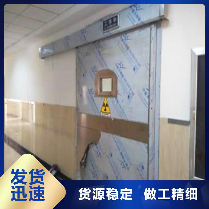 手术室防护精选厂商