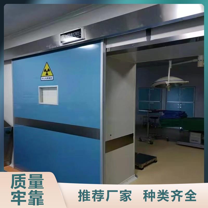 防辐射工程一站式采购商