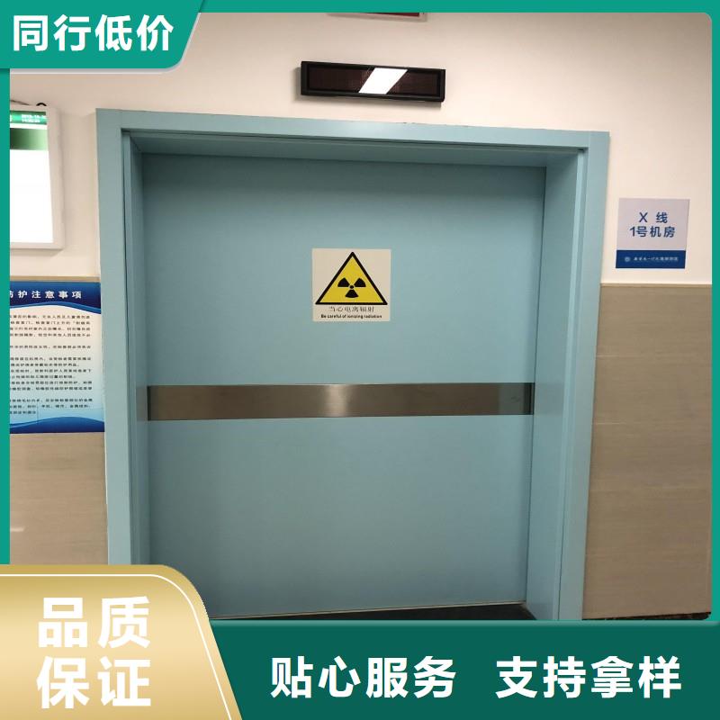 核医学防辐射工程-核医学防辐射工程重信誉厂家