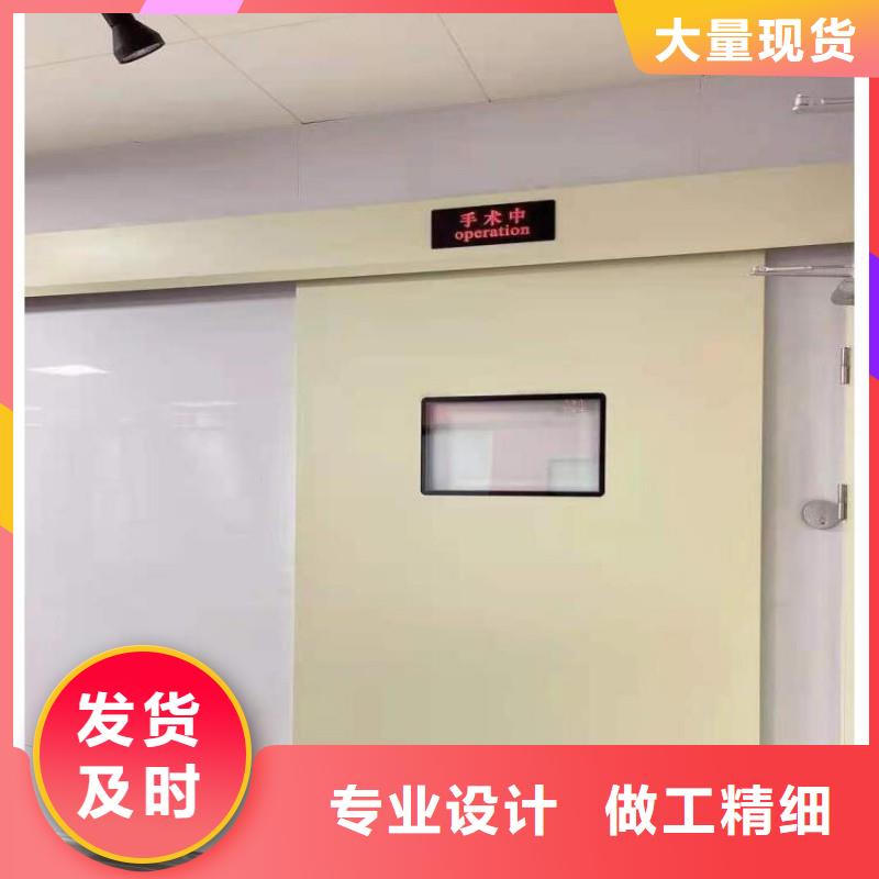 加速器改造项目-质量保证