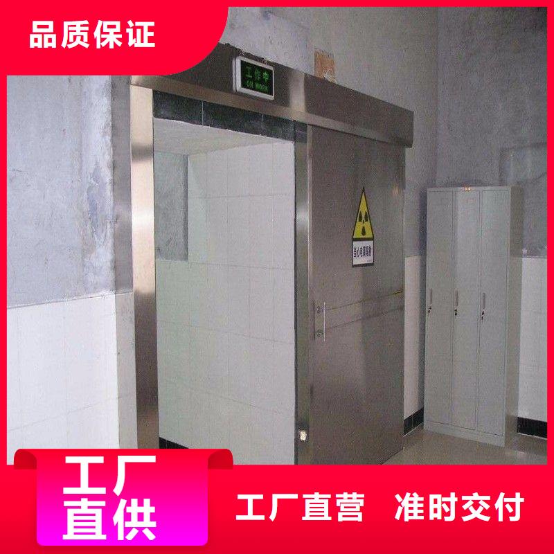 加速器改造项目公司