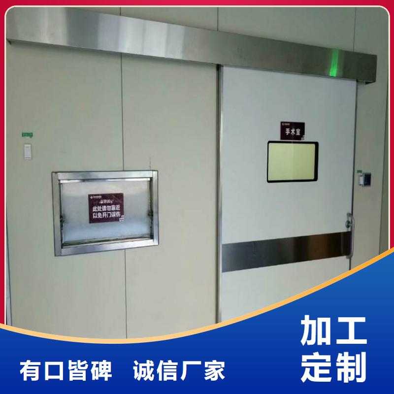 卖防护工程的销售厂家
