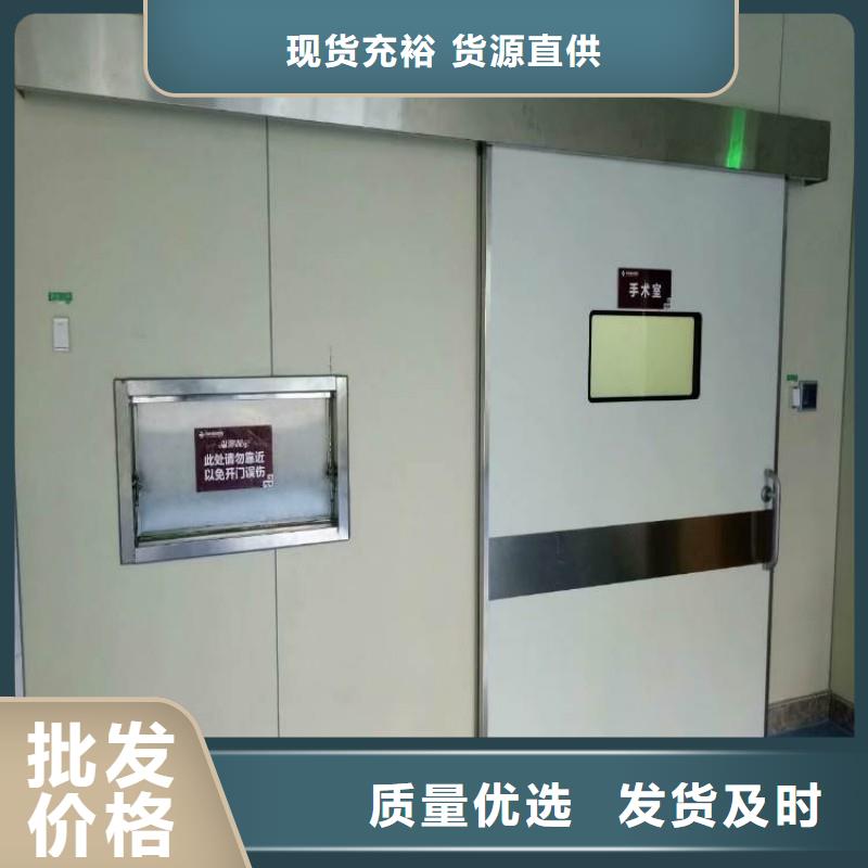 加速器改造项目质量优质