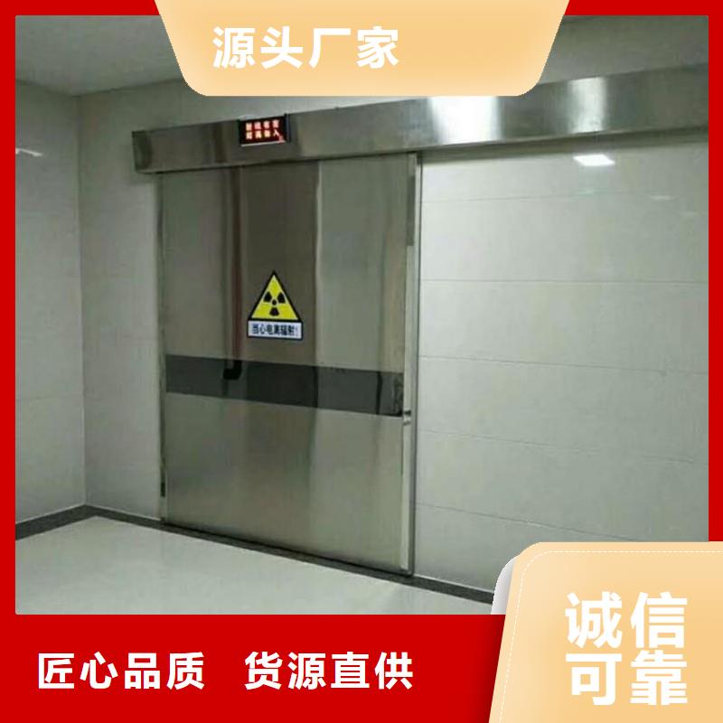 ?防射线工程厂家优选