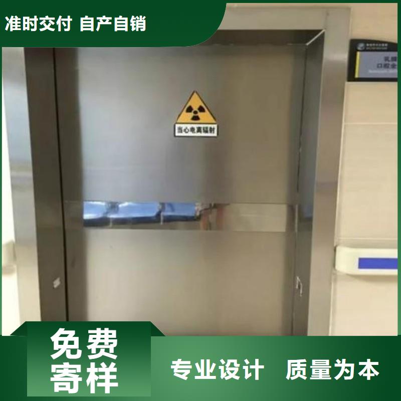 核医学防辐射工程生产厂家-欢迎新老客户来电咨询