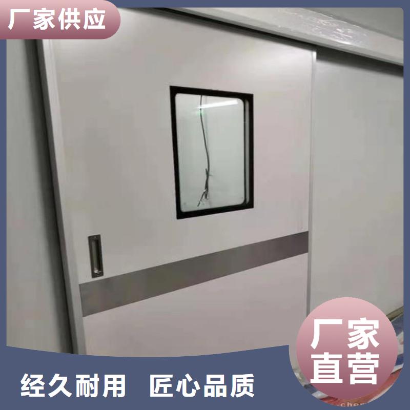 防辐射工程好产品有口碑