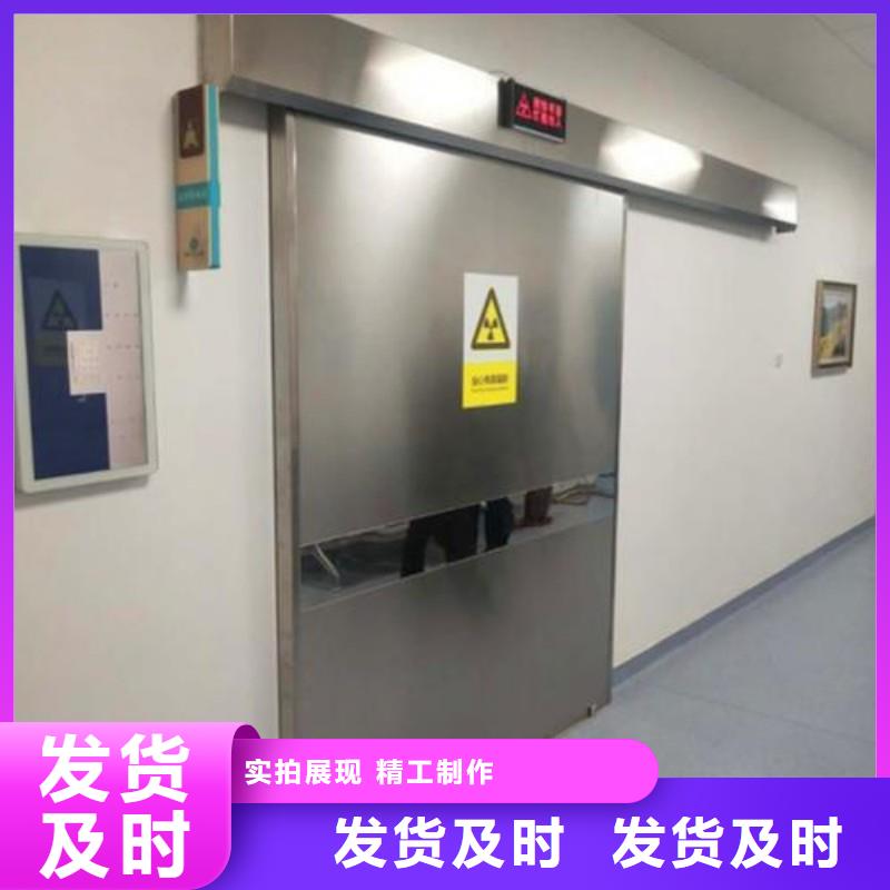定做口腔科防护门的经销商