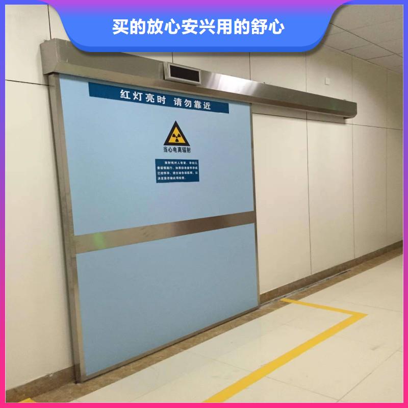 找铅屏风-实体厂家可定制