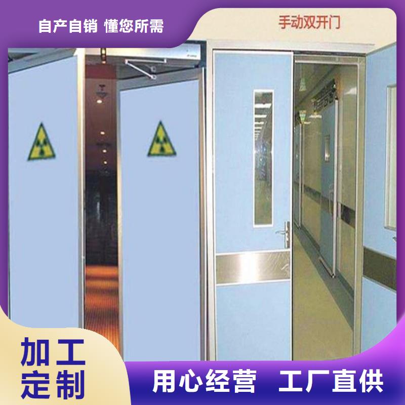 防辐射工程专业完善售后