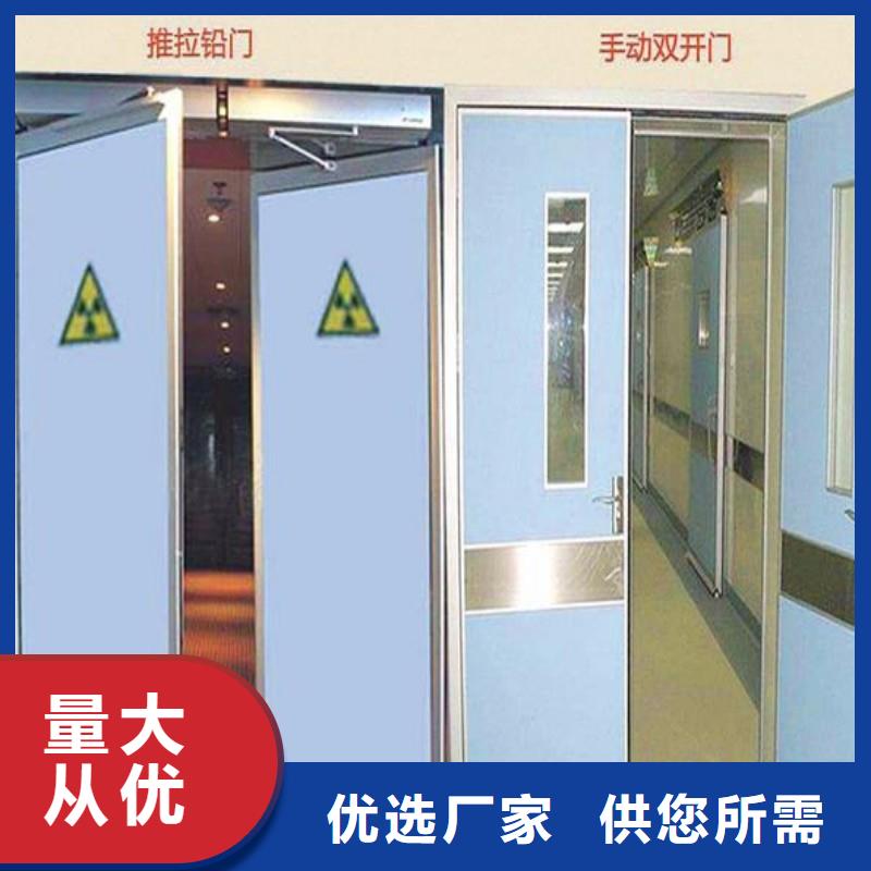 防辐射工程把实惠留给您