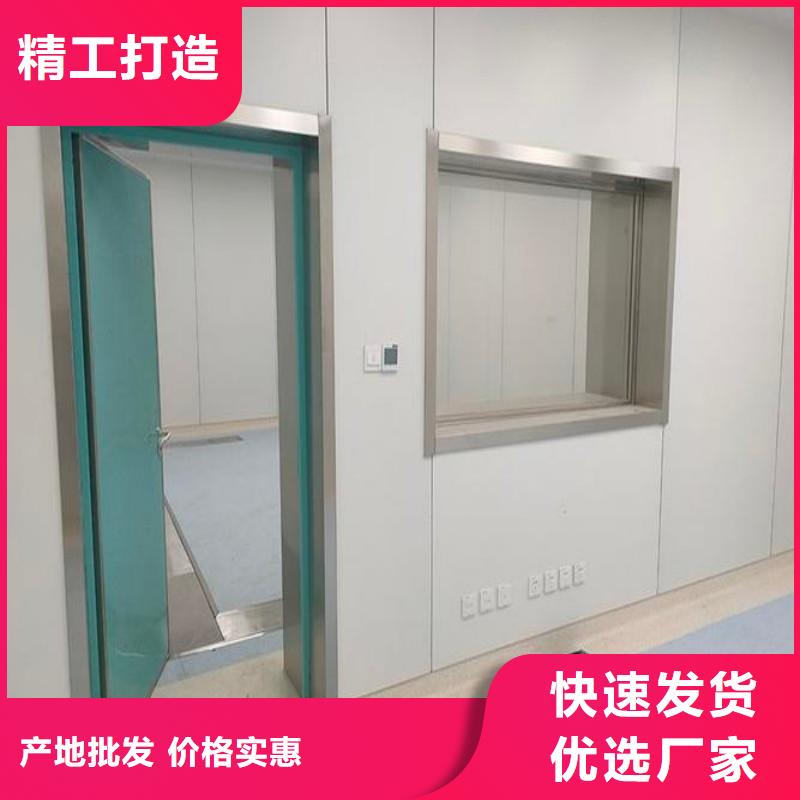 手术室铅屏风质量优异