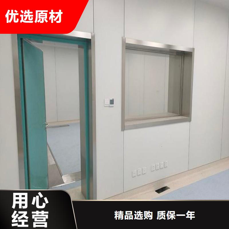 X射线防护门厂家供应批发