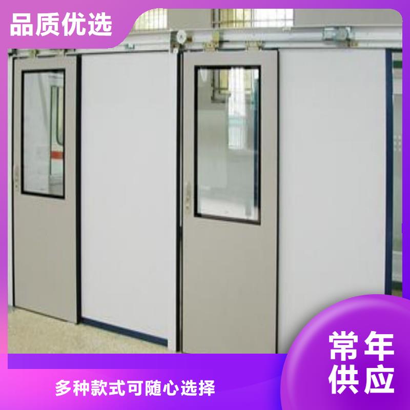 防辐射工程自营品质有保障