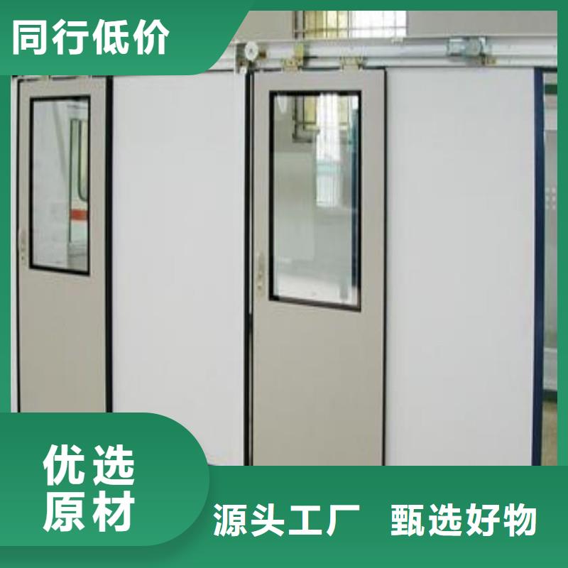 防辐射工程高品质诚信厂家