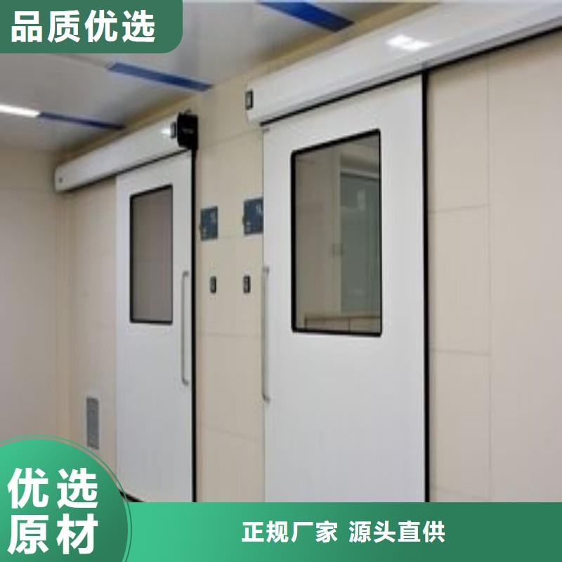 医院防护工程价格资讯