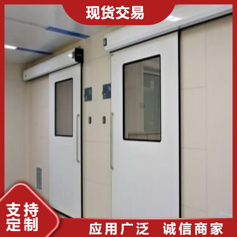 防护工程批发采购
