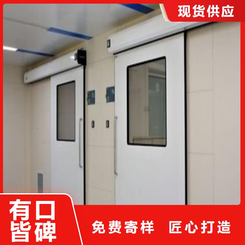 新款医院防护工程厂家