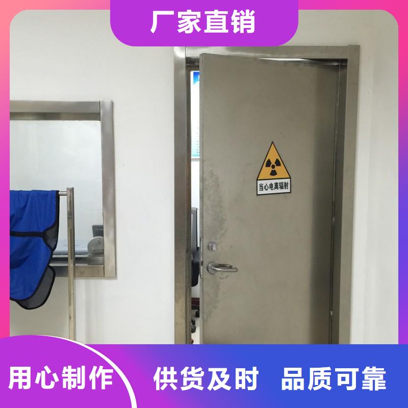 防辐射工程实体诚信厂家