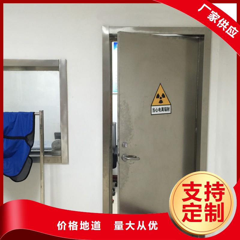 防辐射工程实力工厂