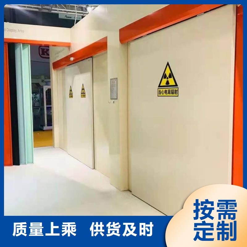 口腔科防护门十余年厂家