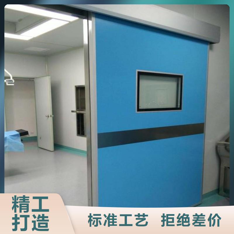 加速器改造项目质量优质
