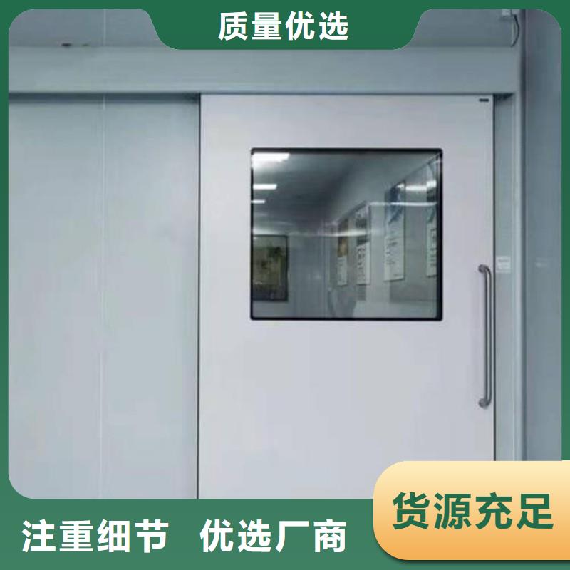 加速器防护门质量有保证