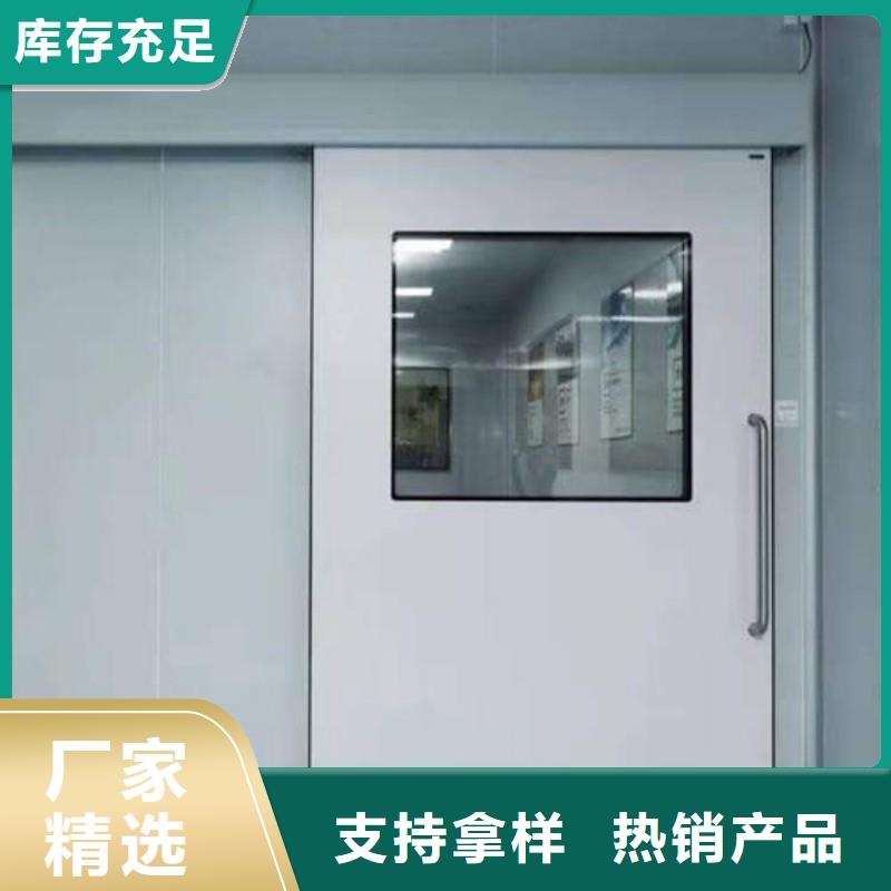 铅屏风诚信厂家