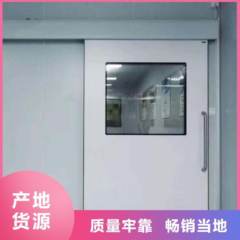 常年供应宠物医院防护门-现货供应