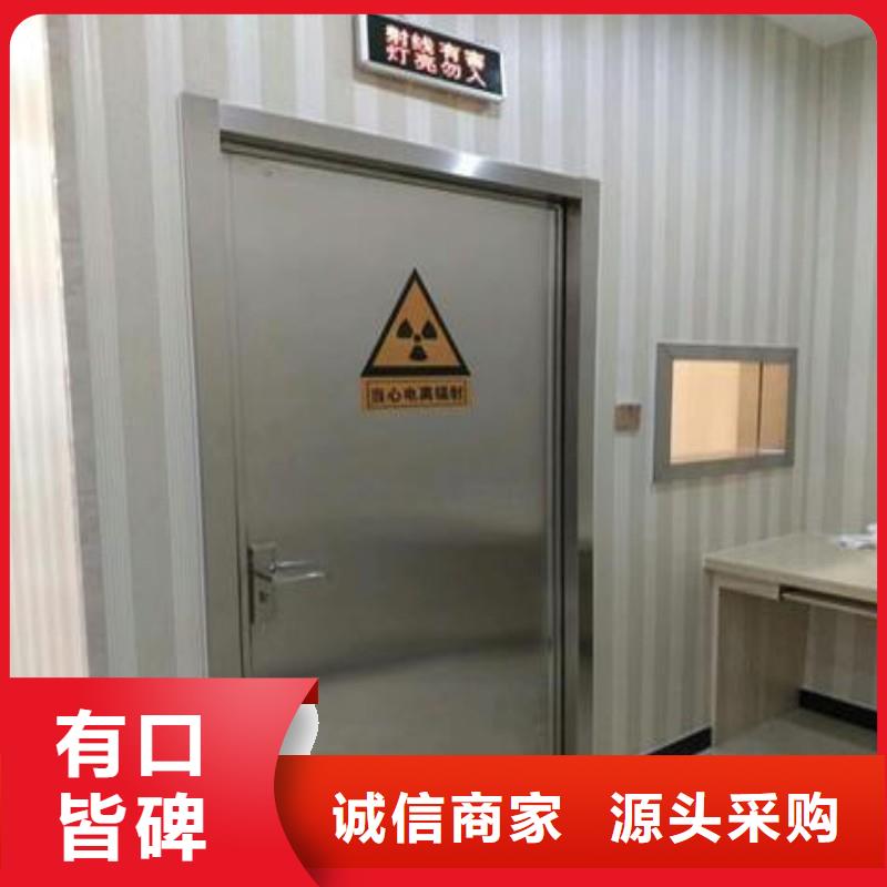 防辐射工程一站式采购商