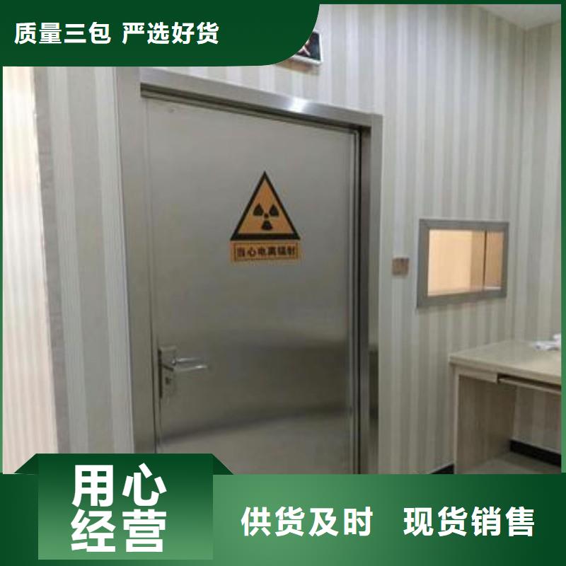 宠物医院防护门参数