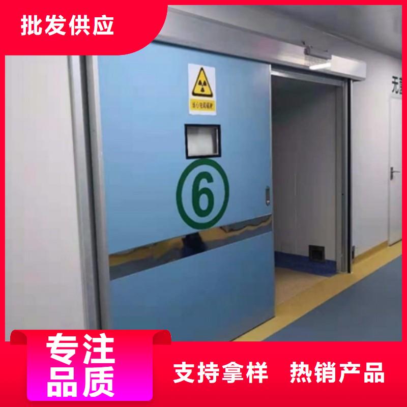 防辐射工程正规厂家