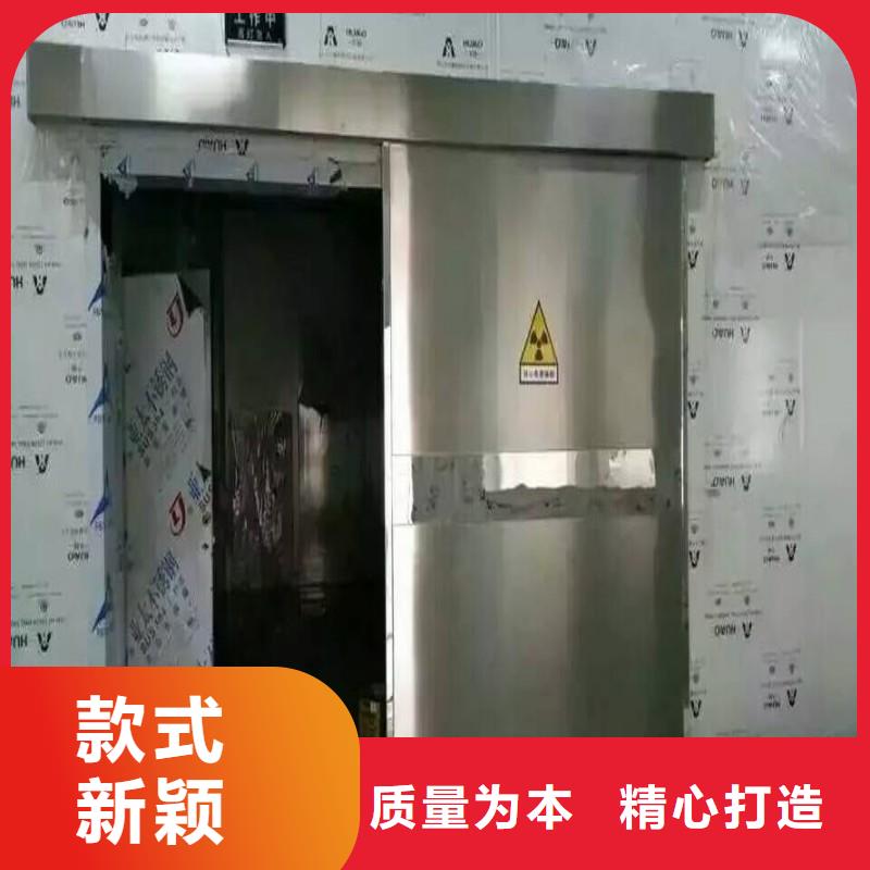 防辐射工程产地厂家直销