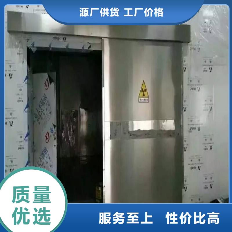医院防护工程、医院防护工程生产厂家_大量现货